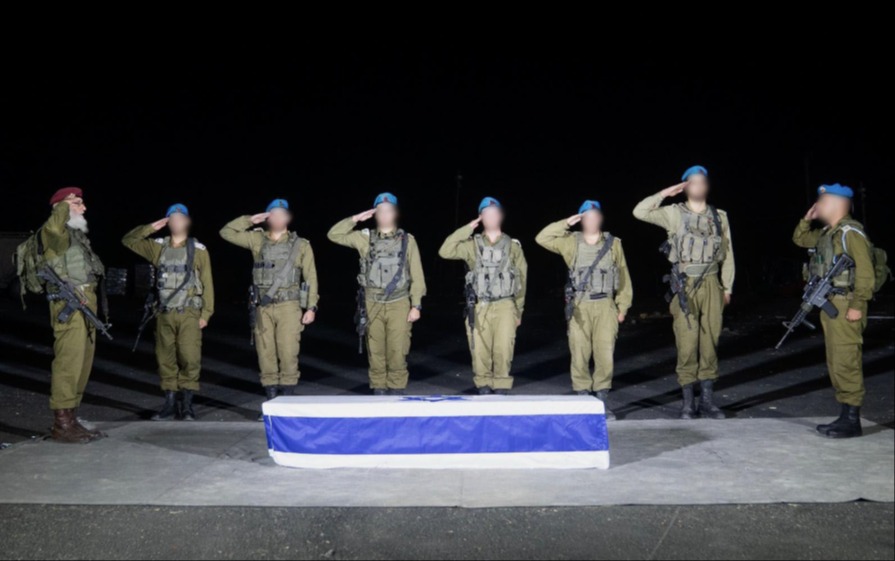 מעמד קבלתו של חלל חטוף