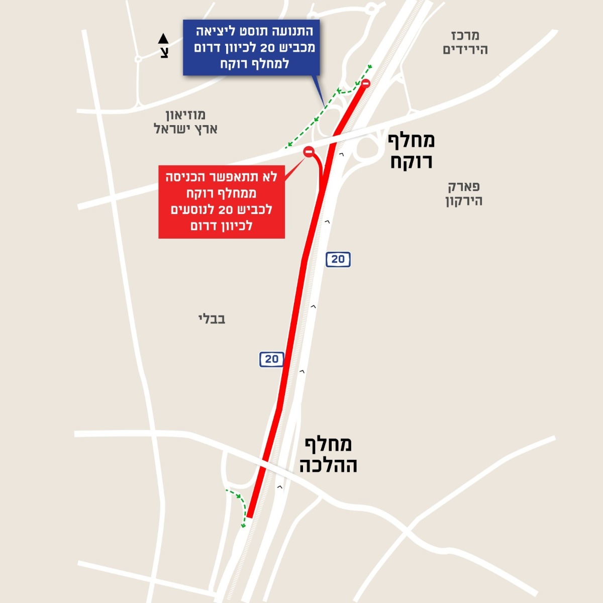 מפה