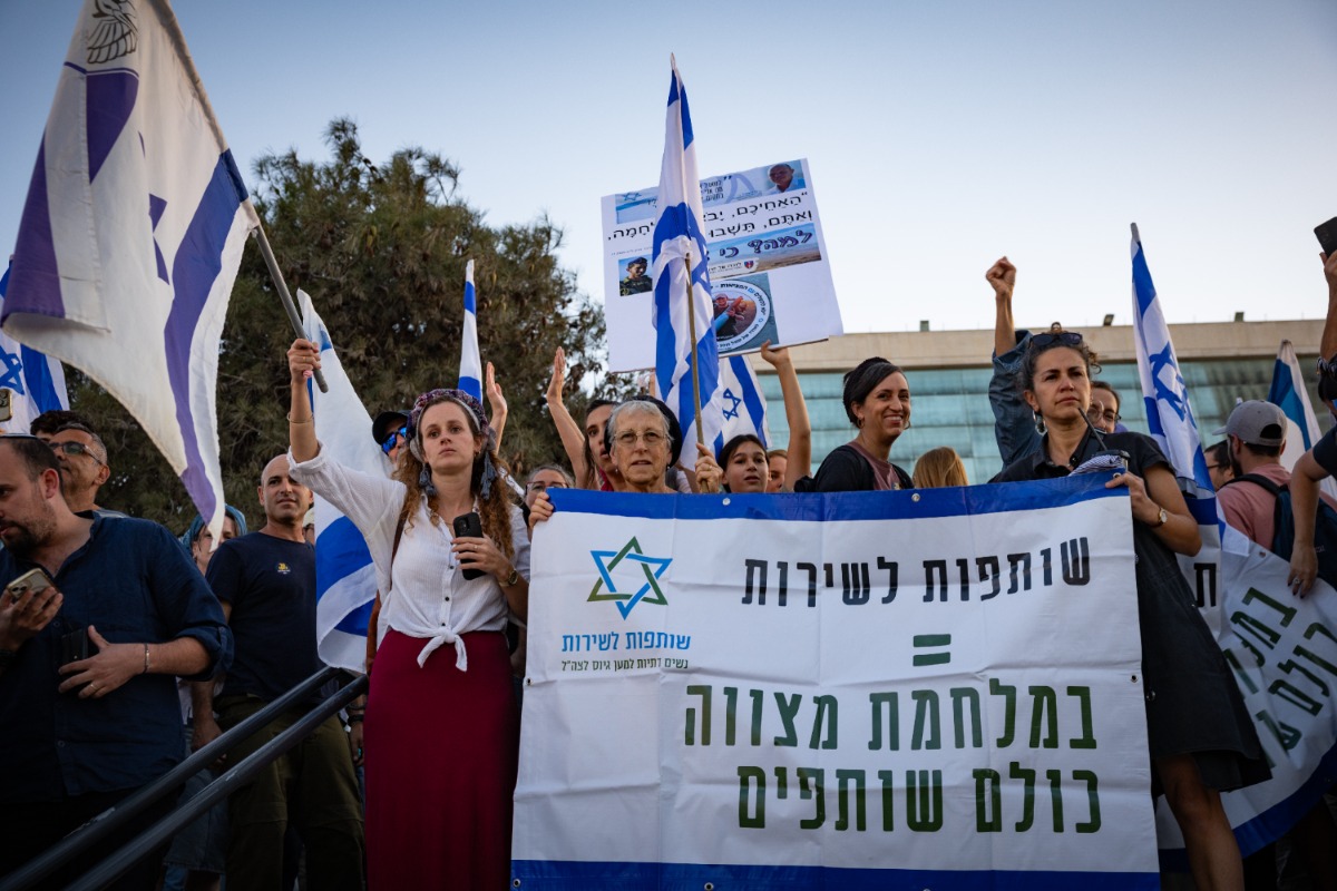 מפלגות המילואימניקים