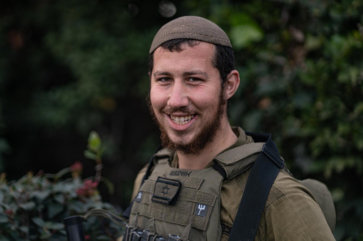 סמל משה יצחק הכהן כץ ז"ל