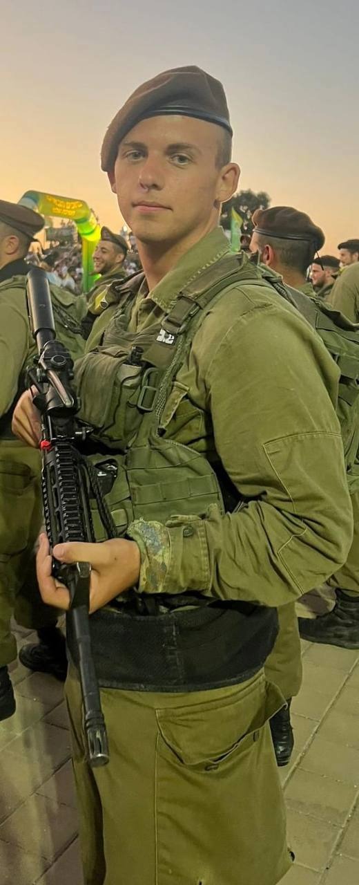 סמ"ר עמית כהן הי"ד