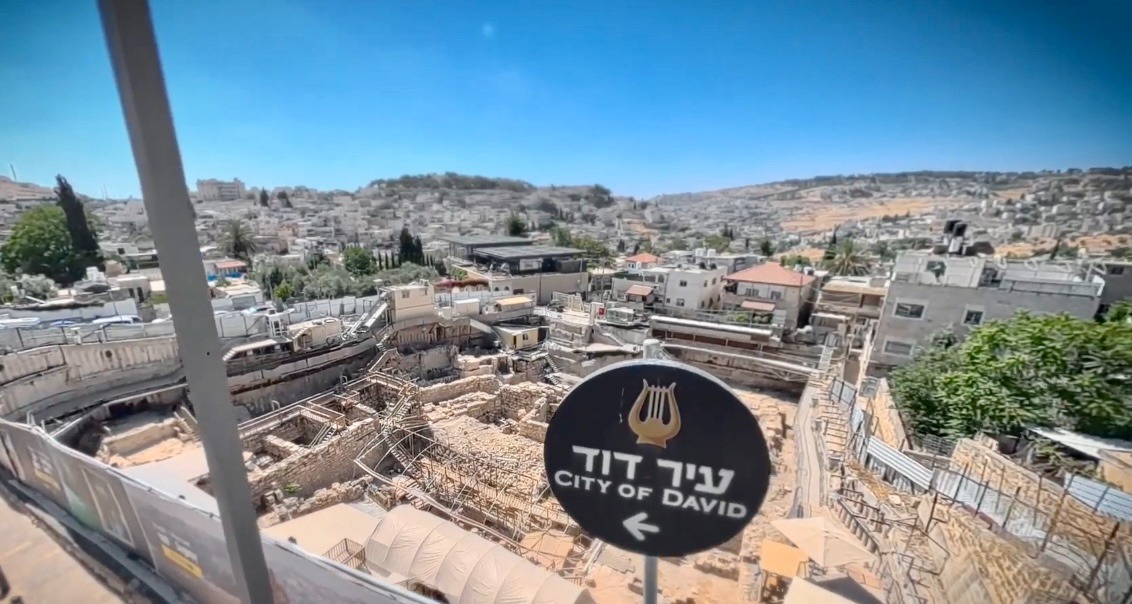 עיר דוד