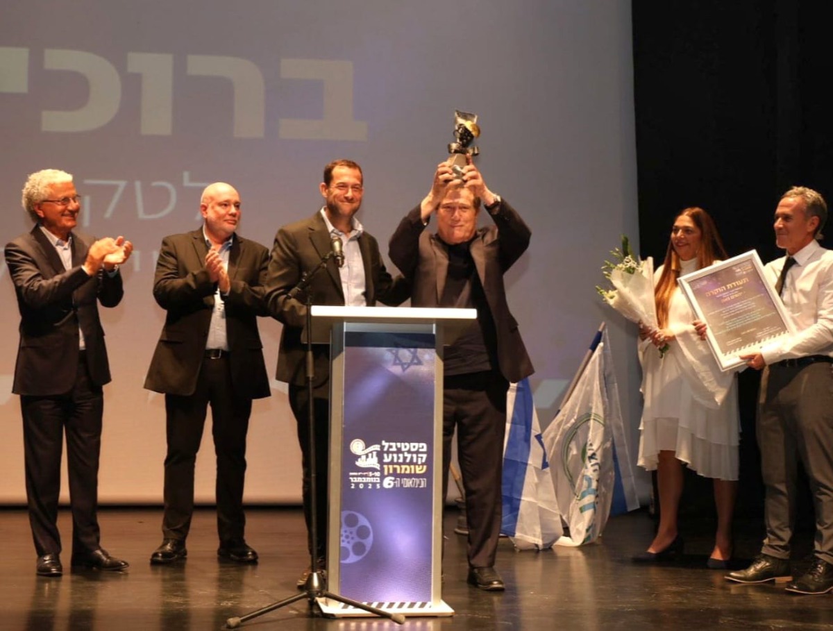 פסטיבל קולנוע שומרון