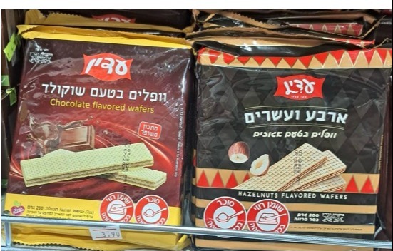 ריקול