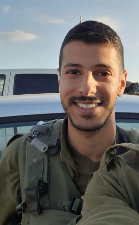 שמואל גד רחמים ז"ל