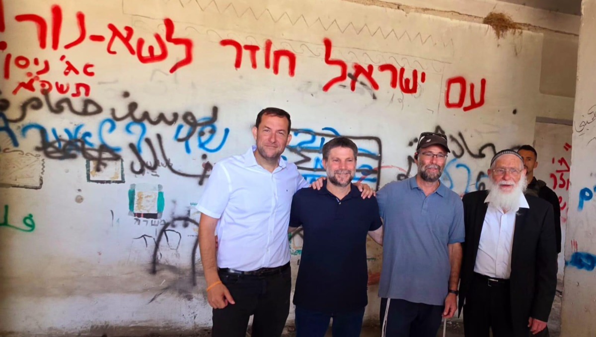 שר האוצר בשא-נור