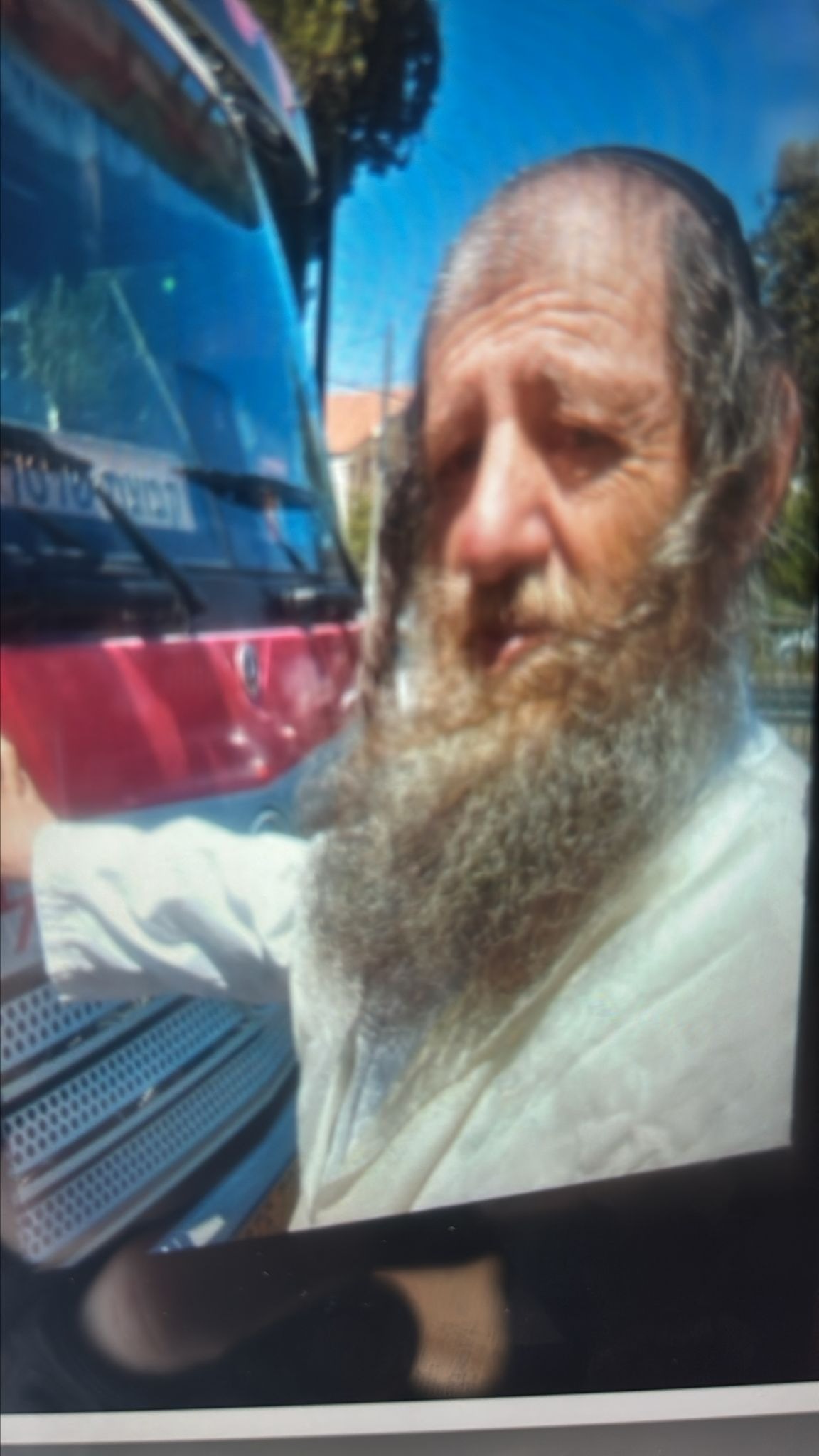 תמונת הנעדר