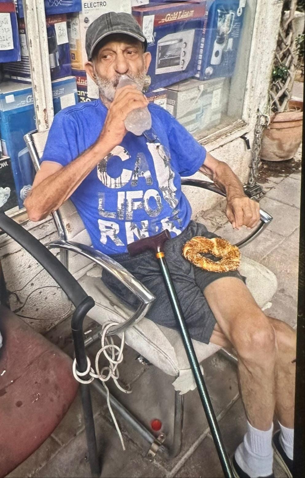 תמונת הנעדר