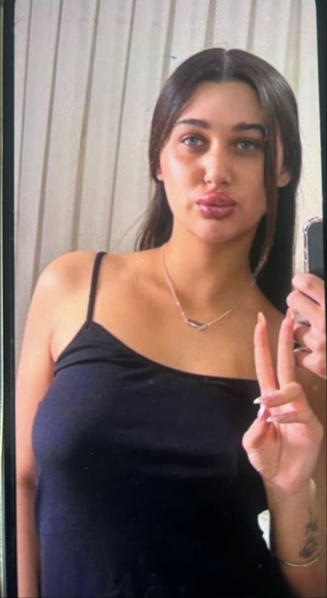 תמונת הנעדרת