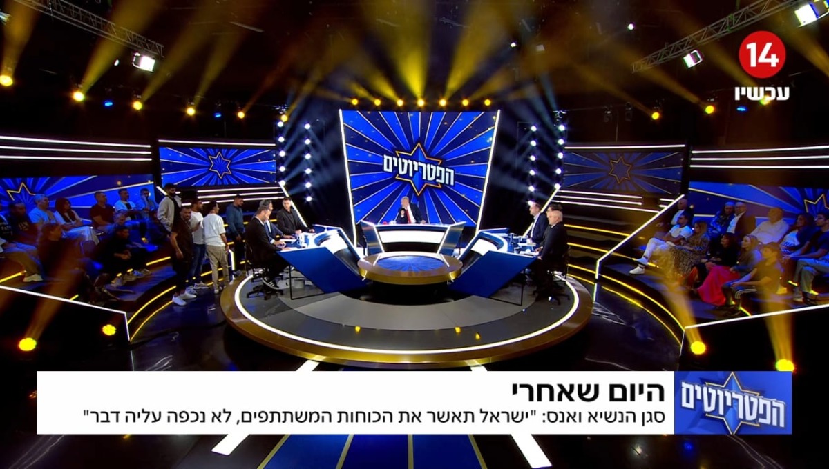 השפלה: ב