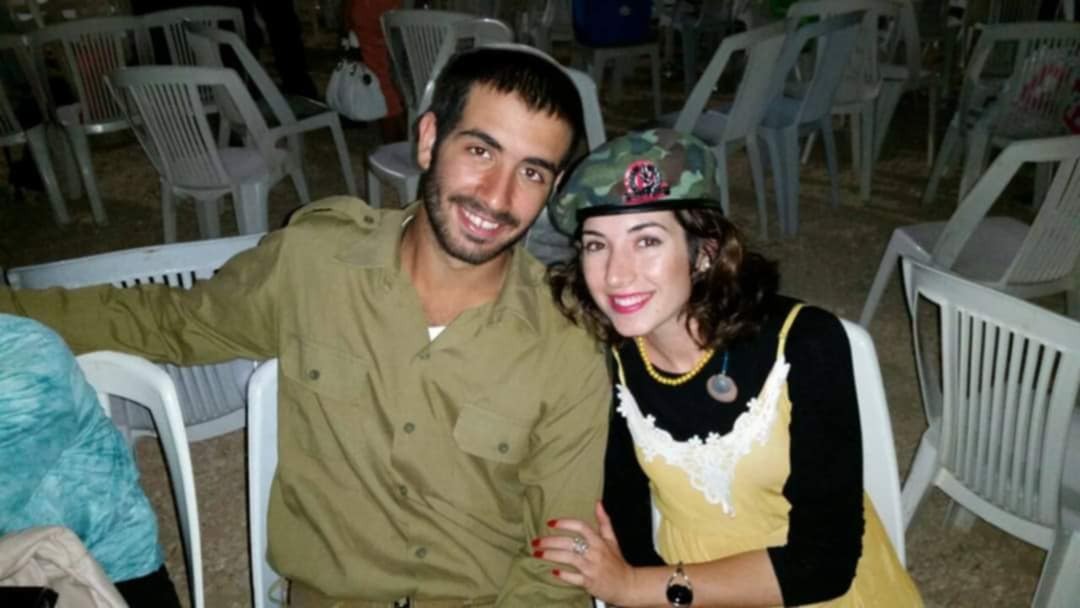 אביחי אמסלם הי"ד