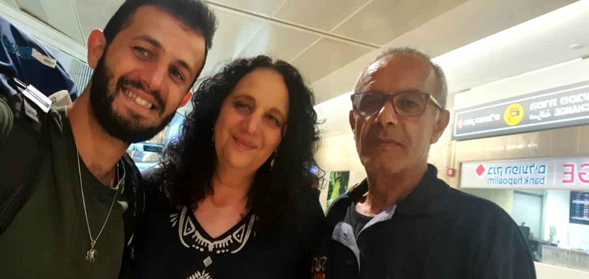 אורי יעיש הי"ד והוריו