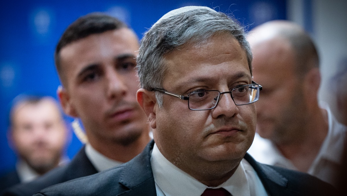 איתמר בן גביר