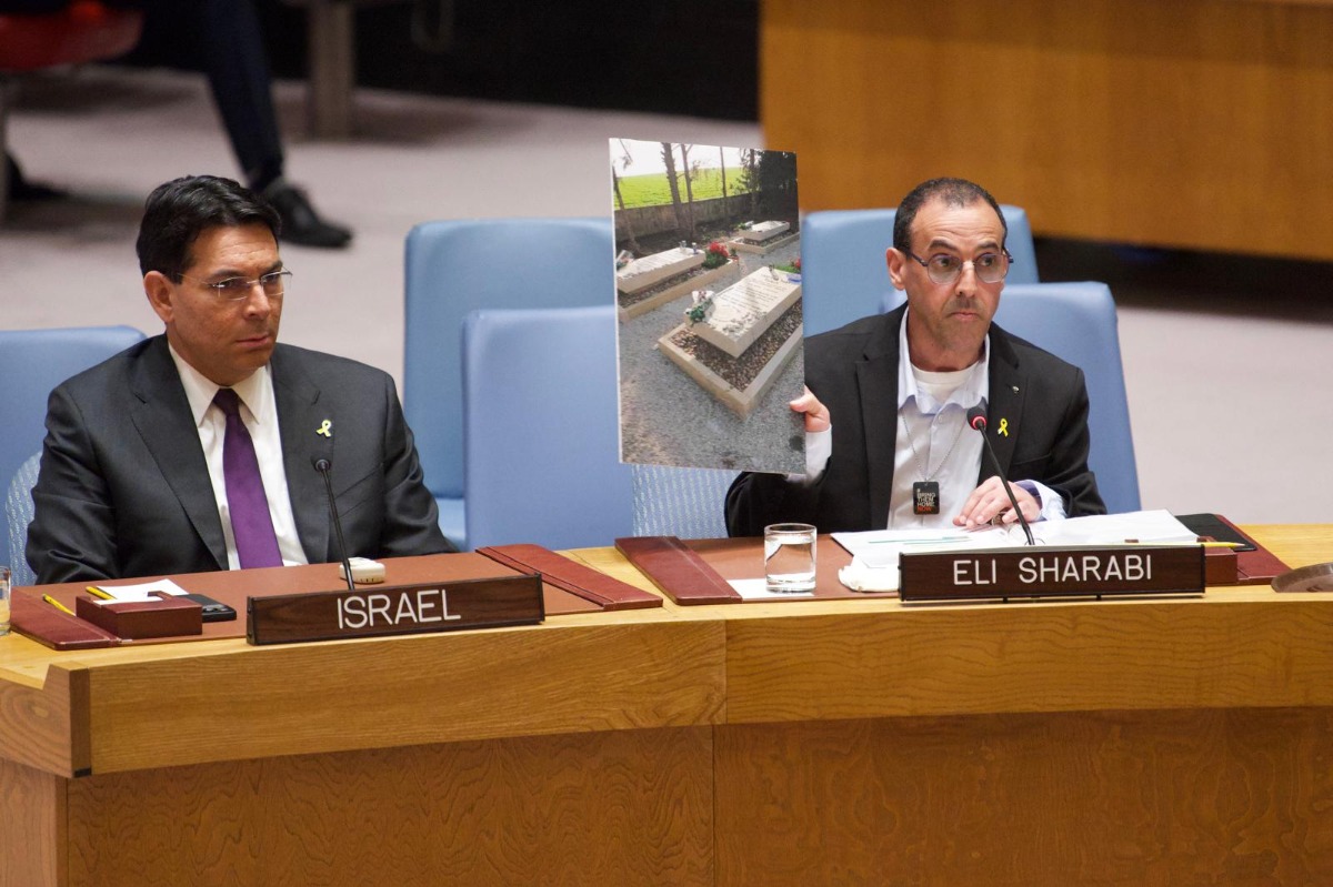 אלי שרעבי בעצרת האו"ם