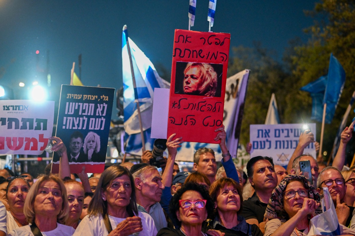אלפים בהפגנת הימין