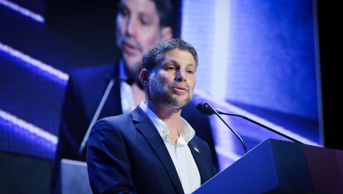 בצלאל סמוטריץ