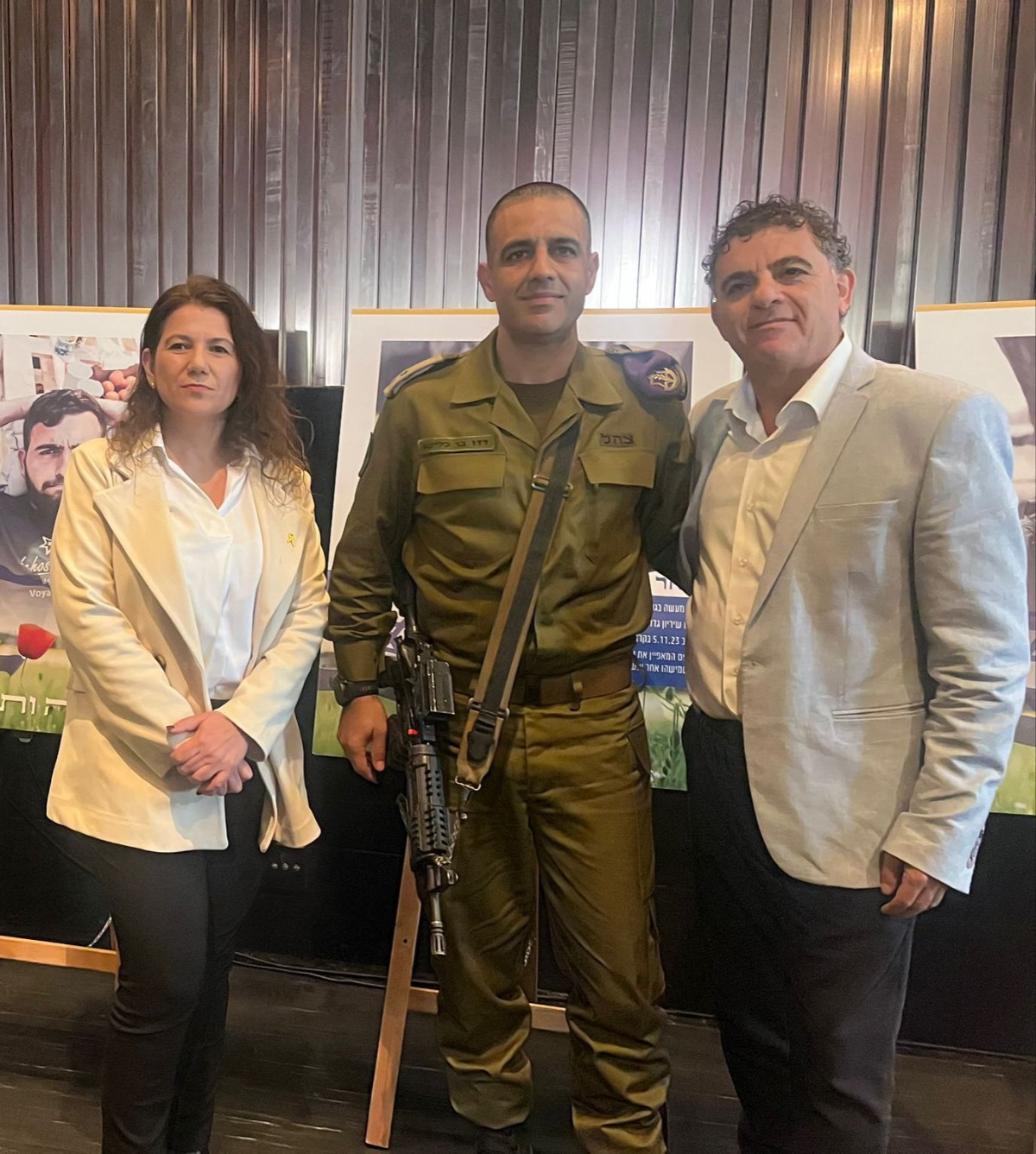 דדו בר כליפא בכנס קק"ל
