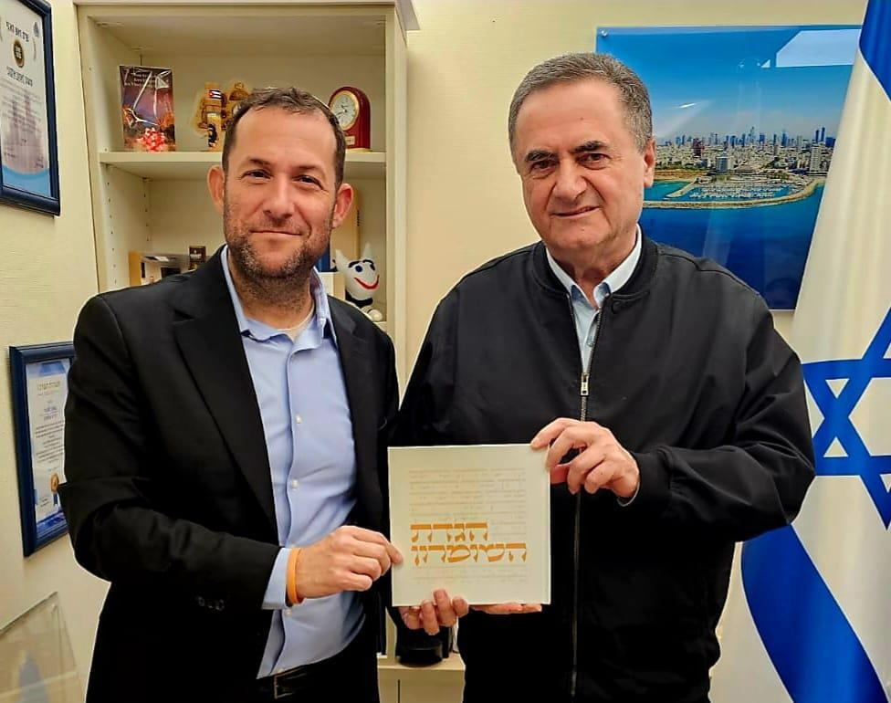 החלטה היסטורית בשומרון,