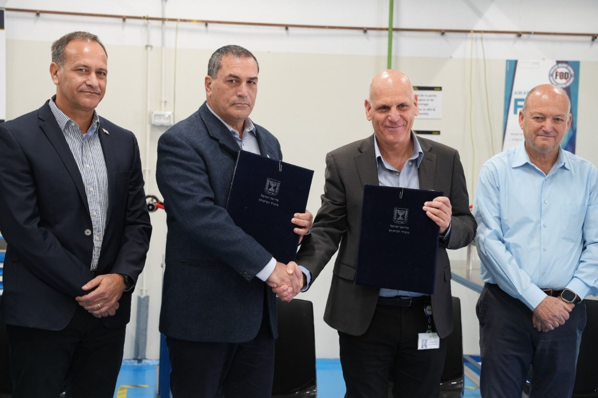 החתימה על ההסכם