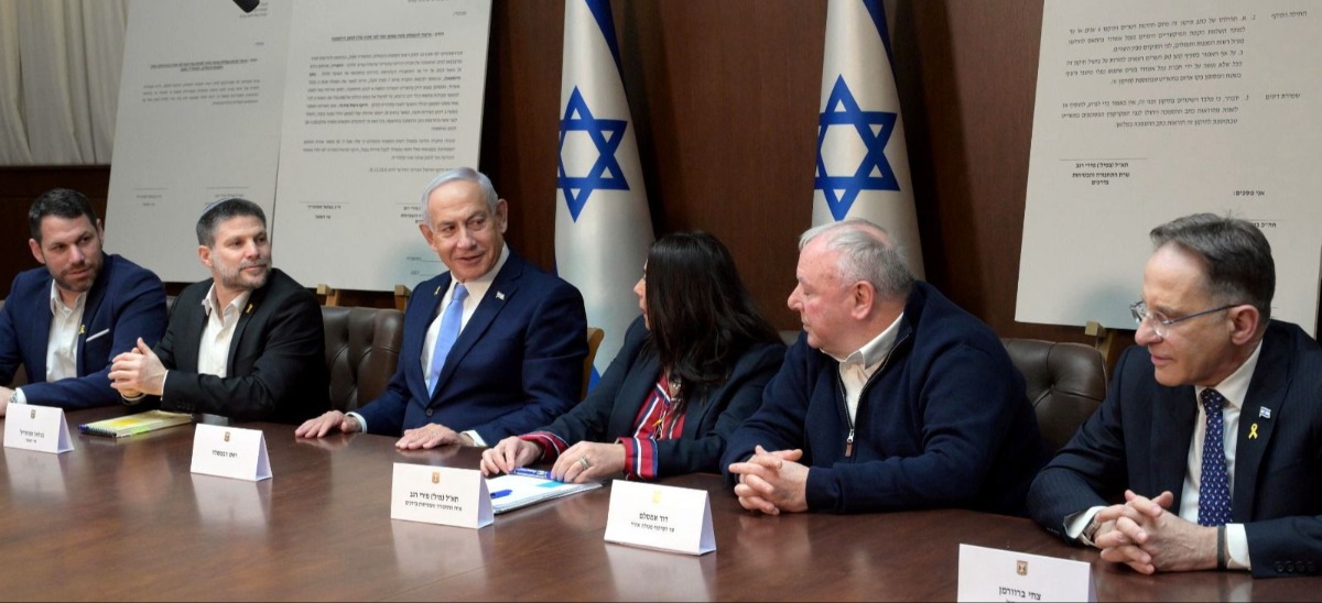 החתימה על ההסכם