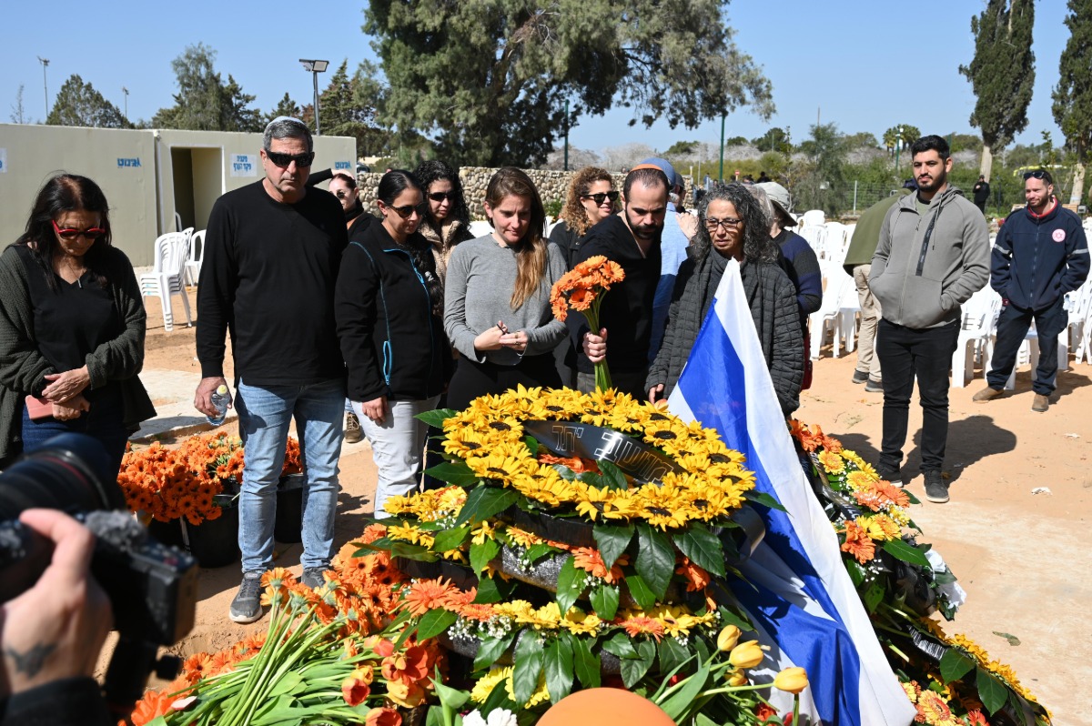 הלווית משפחת ביבס