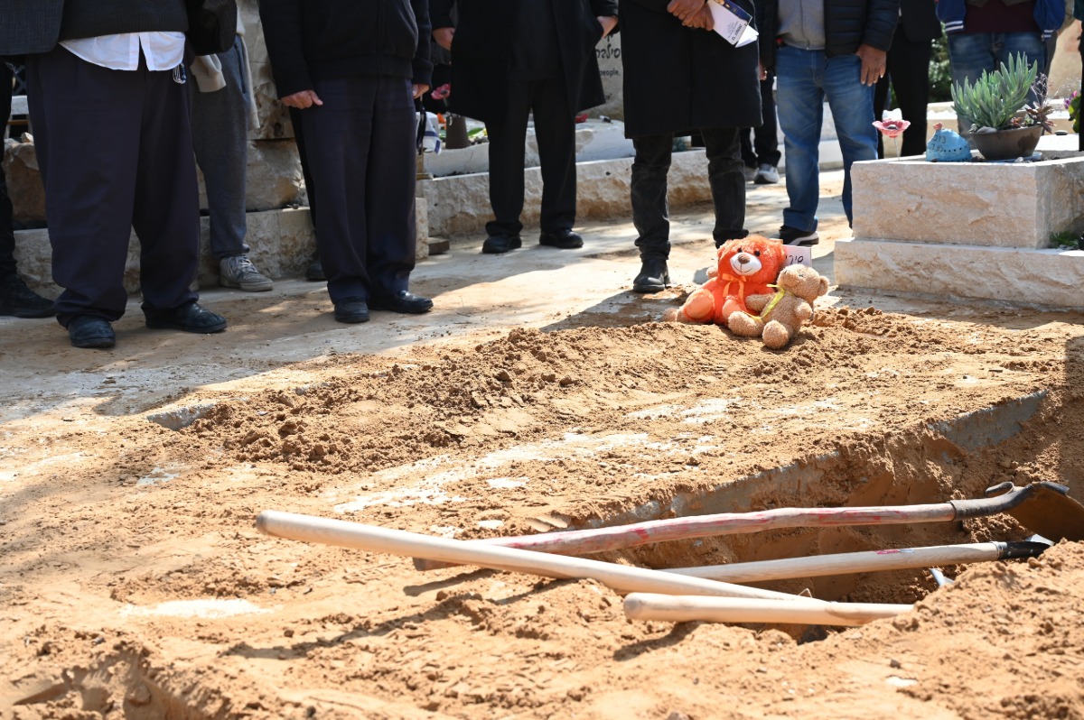 הלווית משפחת ביבס