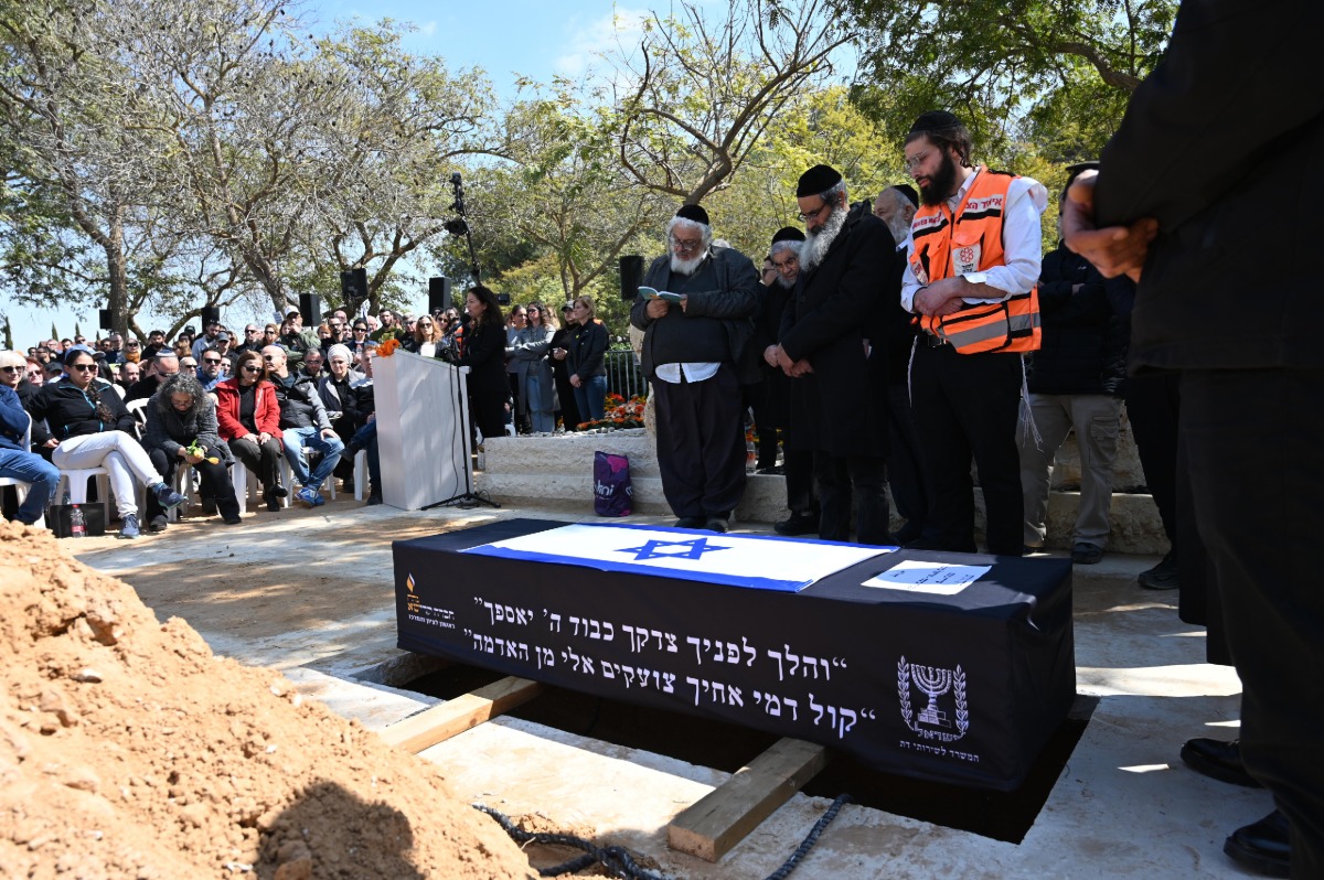 הלווית משפחת ביבס