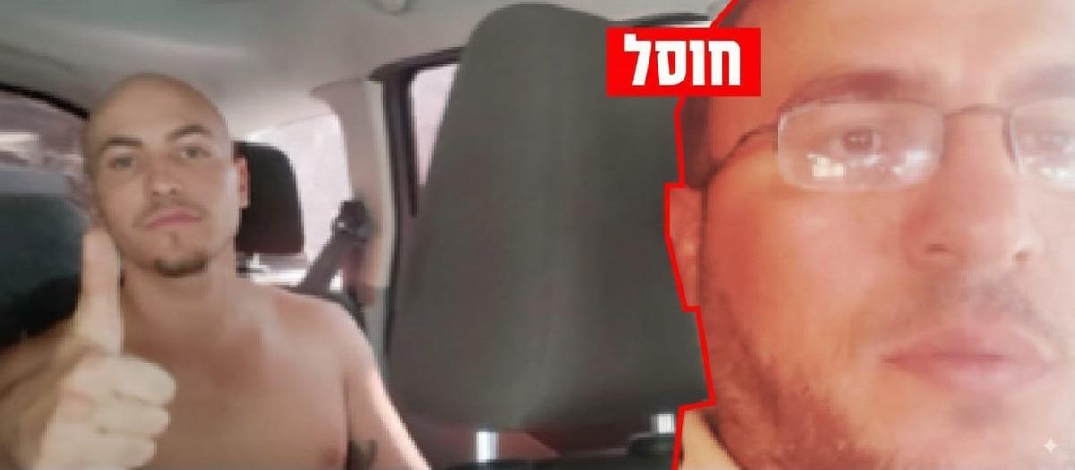 המחבל שחטף את איתן מור,