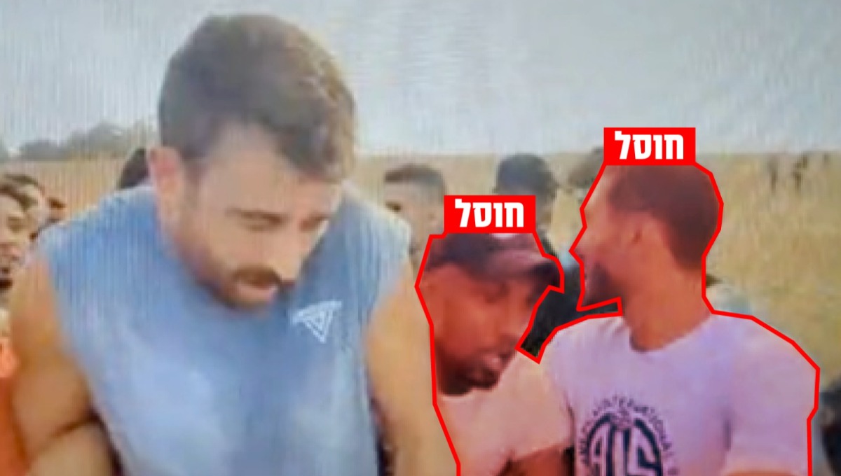 המחבלים שלקחו את אבינתן אור