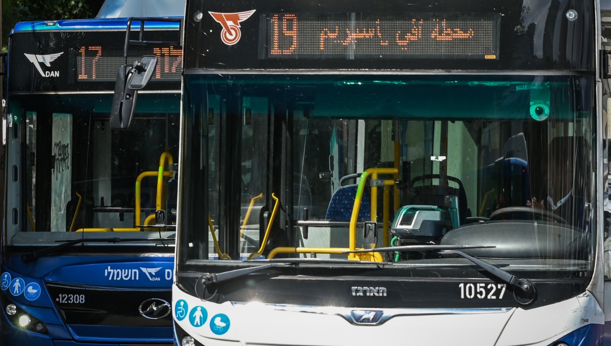 תחבורה ציבורית