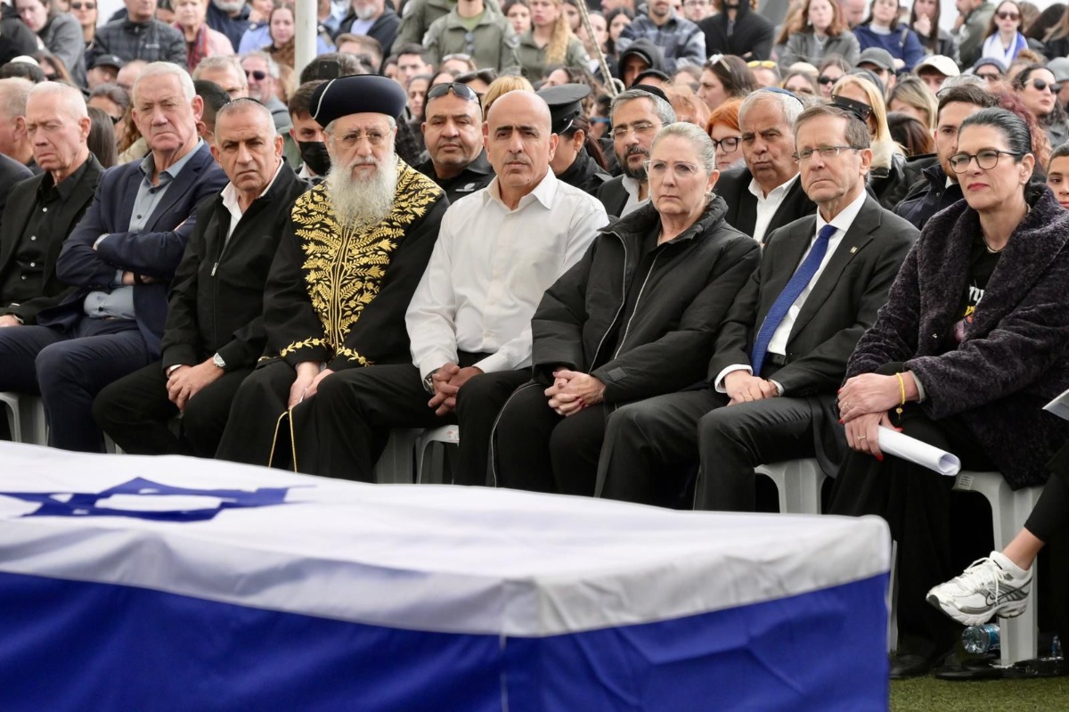 הנשיא הרצוג בהלוויה של רו גואילי ז"ל