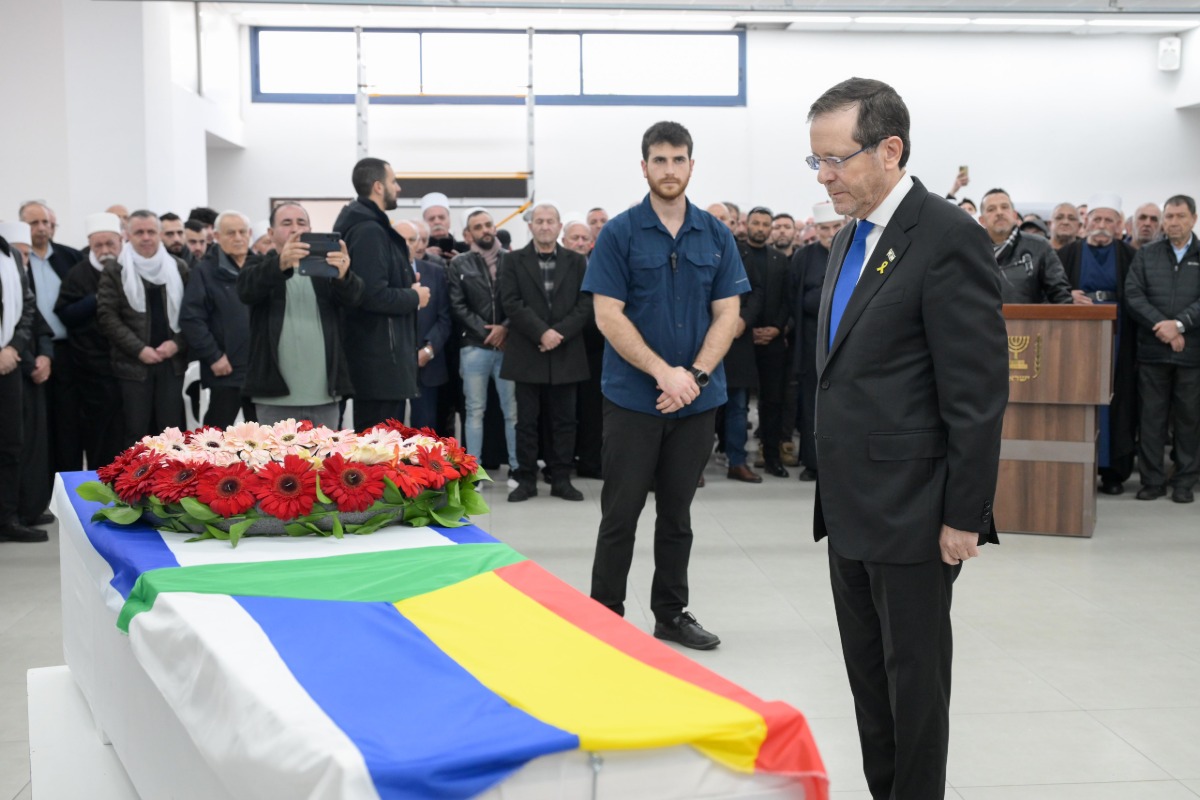הנשיא הרצוג בהלווית אמל נסראלדין