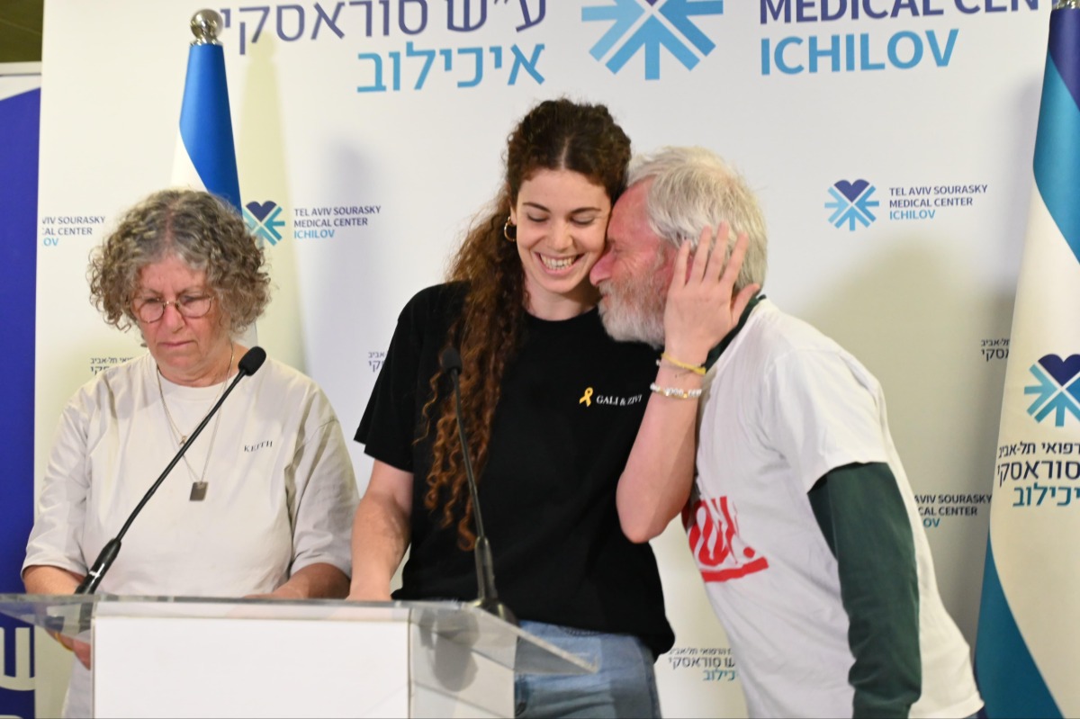 הצהרת משפחתו של קית׳ סיגל