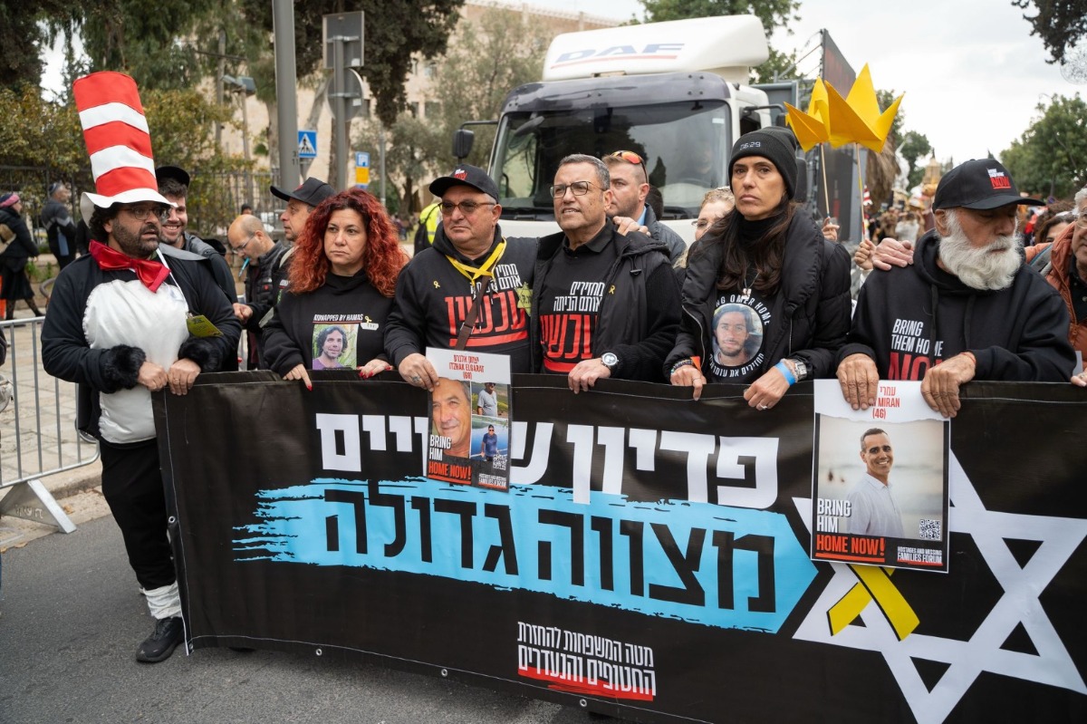 התהלוכה בשנה שעברה