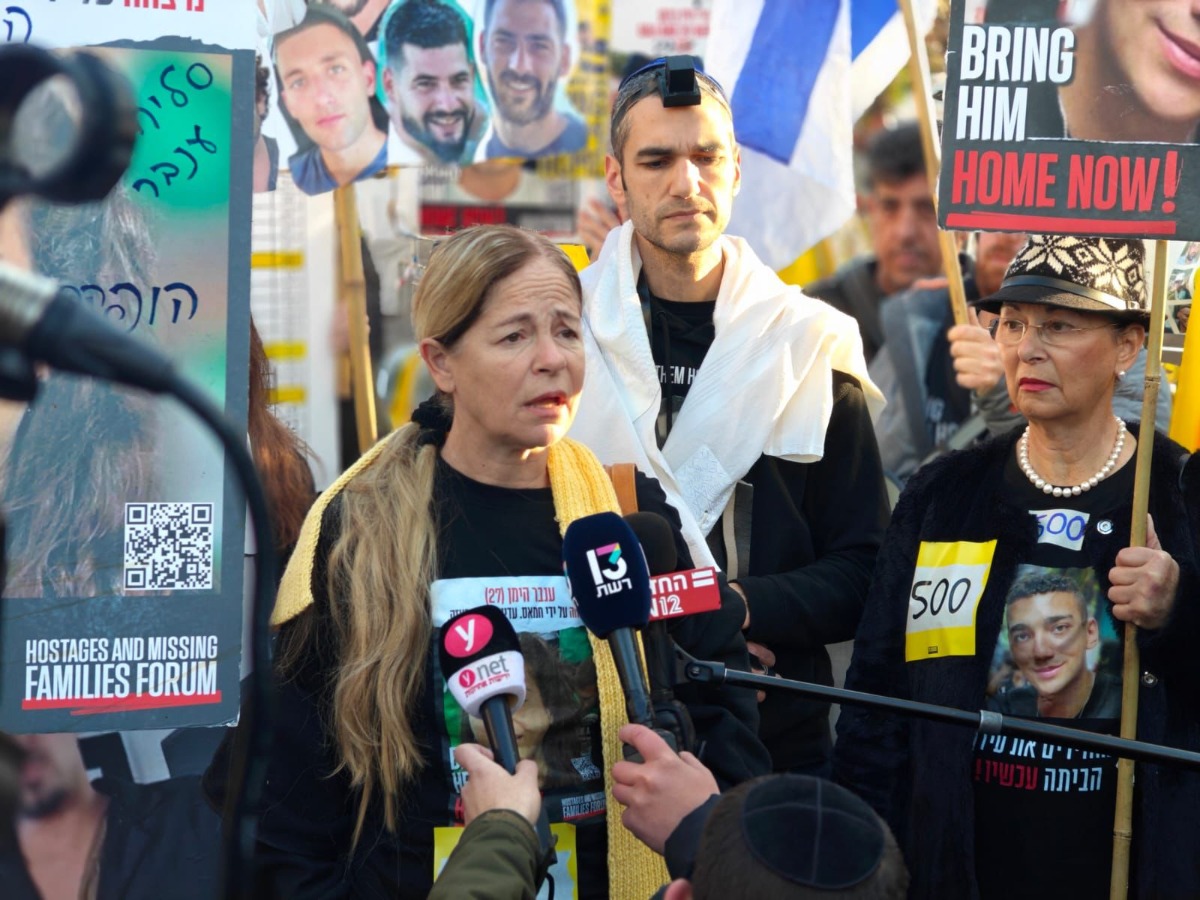 חנה כהן, דודתה של ענבר היימן ז"ל | 