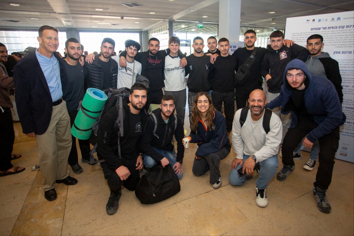 כנס מכינות אופק תשפ"ו