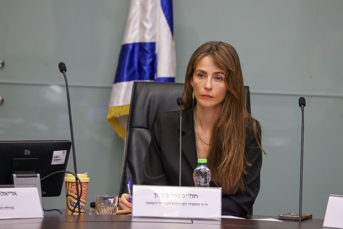 מירב כהן. יו"ר הוועדה לקידום מעמד האישה