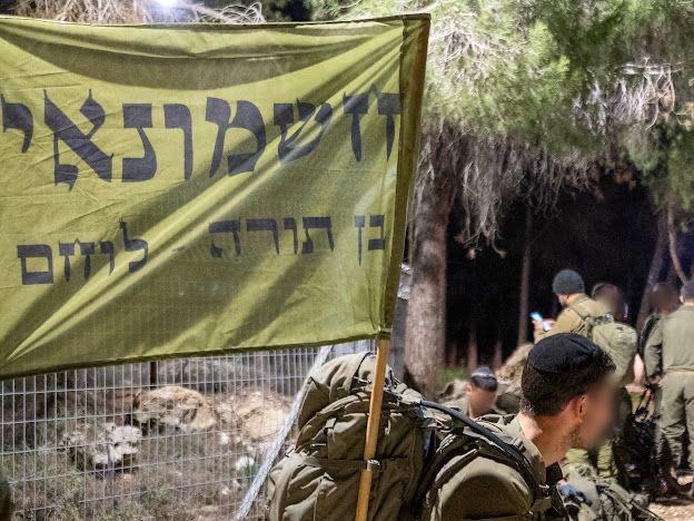 מסע הכומתה של חטיבת חשמונאים