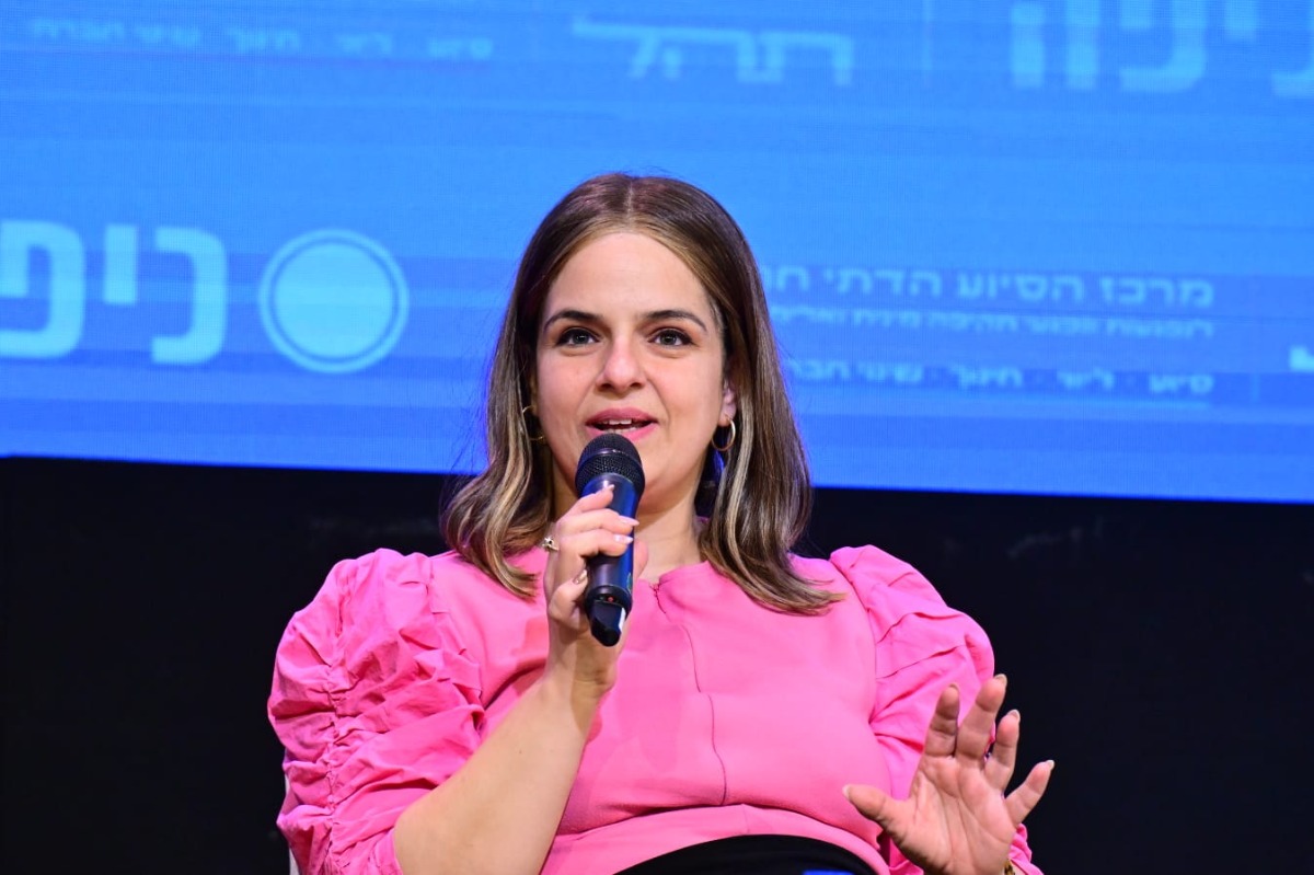 מתוך הכנס "האומץ לדבר על זה"