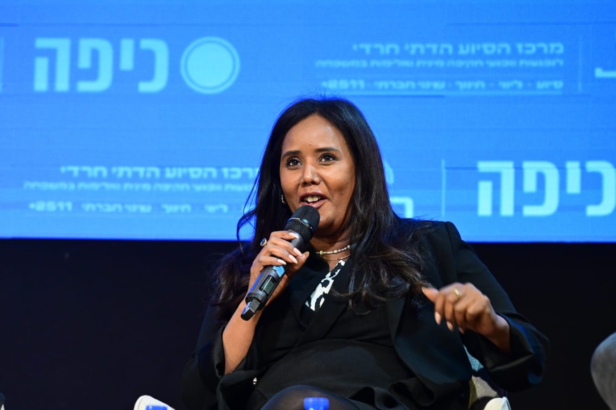 מתוך הכנס "האומץ לדבר על זה"