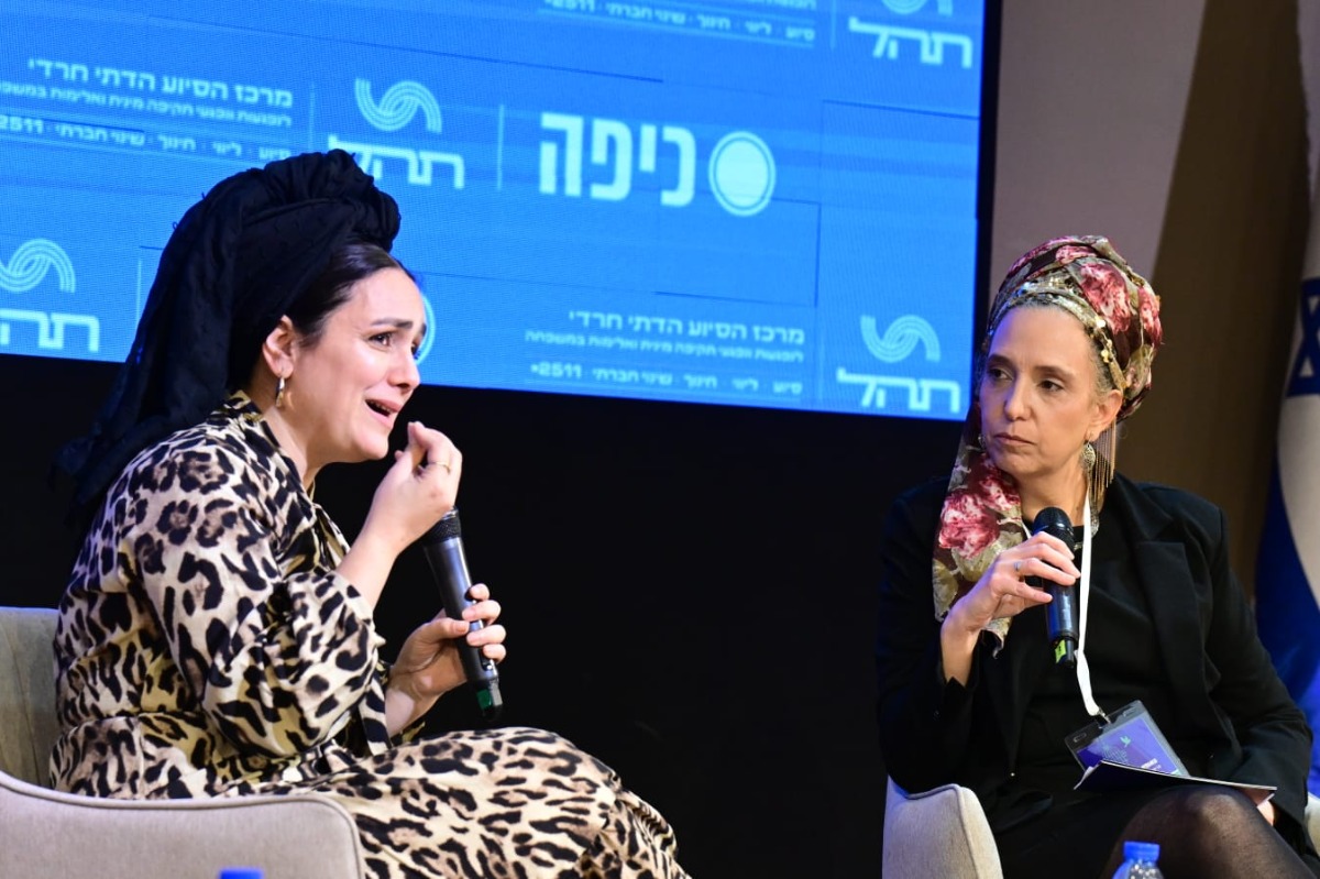 מתוך הכנס "האומץ לדבר על זה"