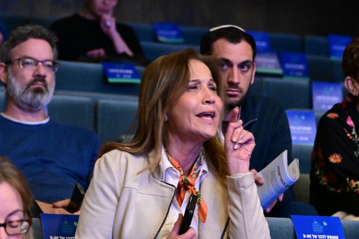 מתוך הכנס "האומץ לדבר על זה"