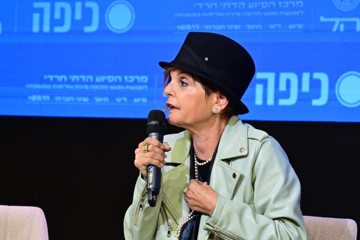 מתוך הכנס "האומץ לדבר על זה"
