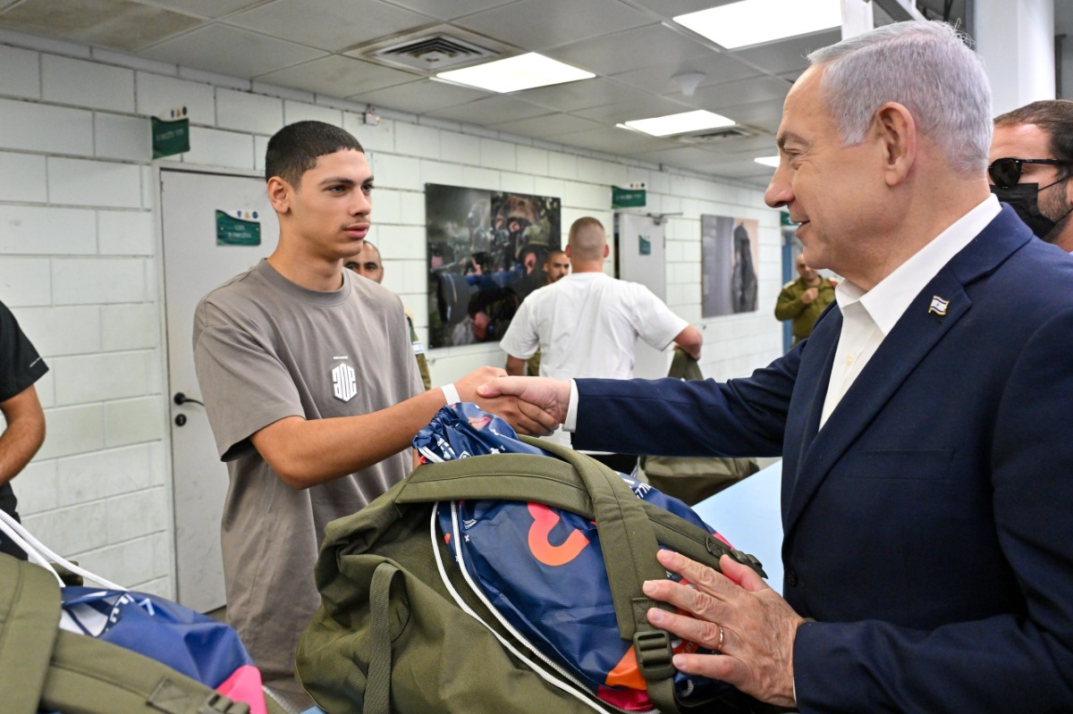 נתניהו בבקו"ם, היום