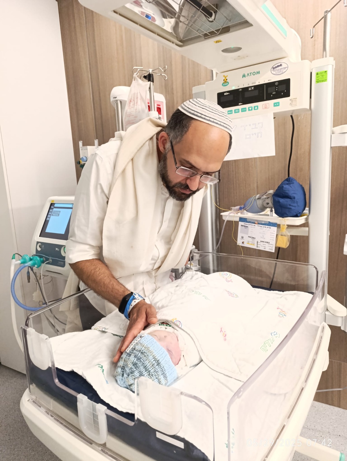 רביד חיים זל"ל עם אביו, חננאל גז,