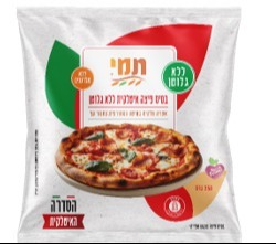 ריקול לפיצה האהובה