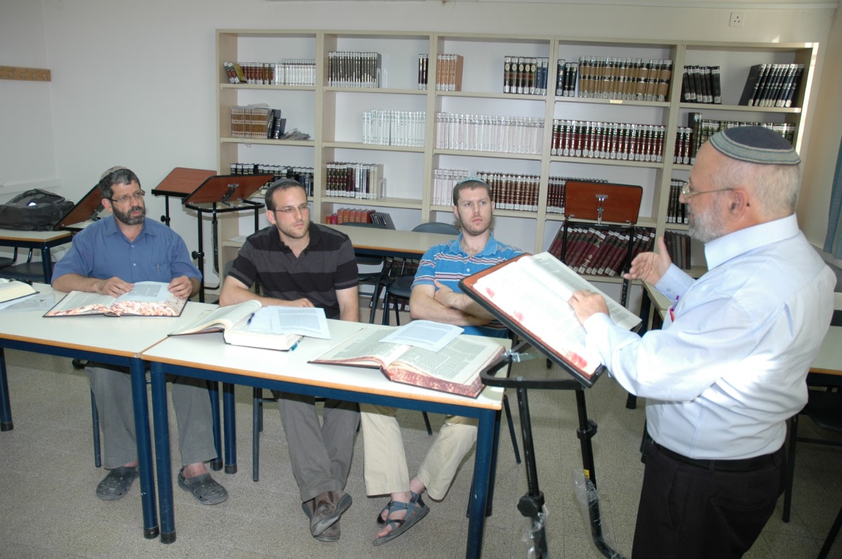 שיעור גמרא באקדמית צפת,