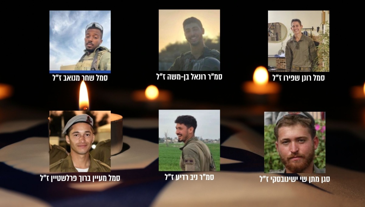 שישה חללים נפלו ברצועת עזה