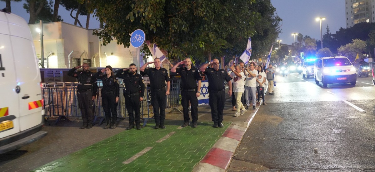 משרד ראש הממשלה: הממצאים שהובאו אינם שייכים לאף אחד מהחטופים החללים