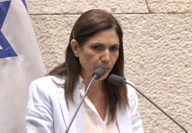 אתי חוה עטיה